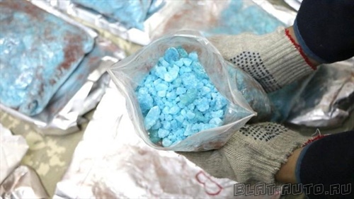 Молодой житель Иркутска спрятал в Омске 5 килограмм синтетических наркотиков